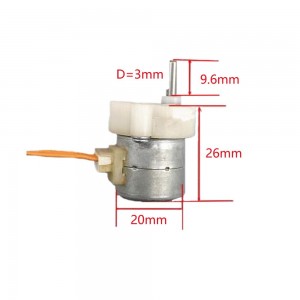Reduced stepper motor (36:1 reduction)